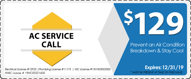 AC Service Call Coupon